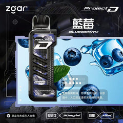 冰熊卡帶|15000口|買十送一 |贈品請加購物車