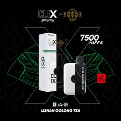 Spumy CLIX|7500口|買二送電池|贈品請加購物車