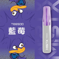 MIST X 鴨嘴獸 一次性|6500口