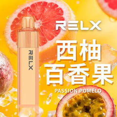 Relx GA8000 一次性|8000口