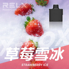 RELX XBOX 換彈式|16000口