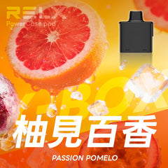 RELX XBOX 換彈式|16000口
