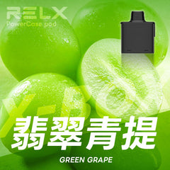 RELX XBOX 換彈式|16000口