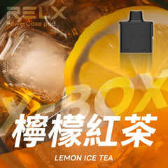 RELX XBOX 換彈式|16000口