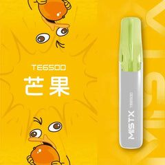 MIST X 鴨嘴獸 一次性｜6500口