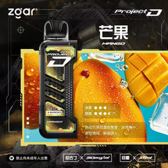 冰熊卡帶｜15000口｜買十送一 ｜贈品請加購物車