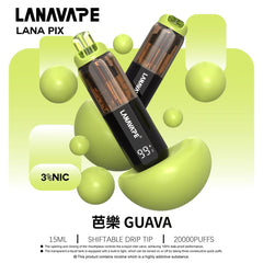 LANA PIX 閃光彈｜20000口