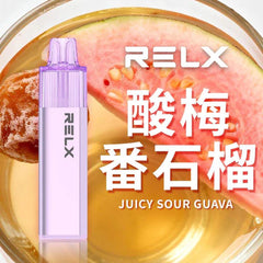 Relx GA8000 一次性｜8000口