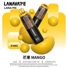 LANA PIX 閃光彈｜20000口